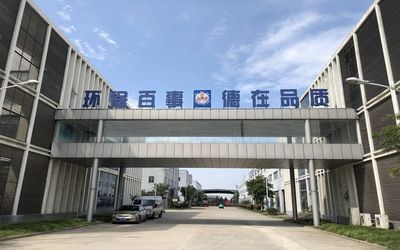 Trung Quốc B-Tohin Machine (Jiangsu) Co., Ltd. hồ sơ công ty