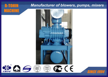 Máy thổi rễ thùy xử lý nước 20m3 / phút Máy thổi rễ Tri thùy