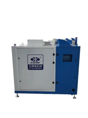 Quạt thổi ly tâm treo từ tính, làm mát bằng nước, vận hành thông minh, DN350 24000 vòng/phút, dùng cho sục khí nước thải