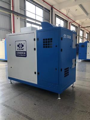 380/690V, 125-300m³/phút, <80dB, Máy thổi ly tâm từ tính lơ lửng làm mát bằng nước để xử lý bùn