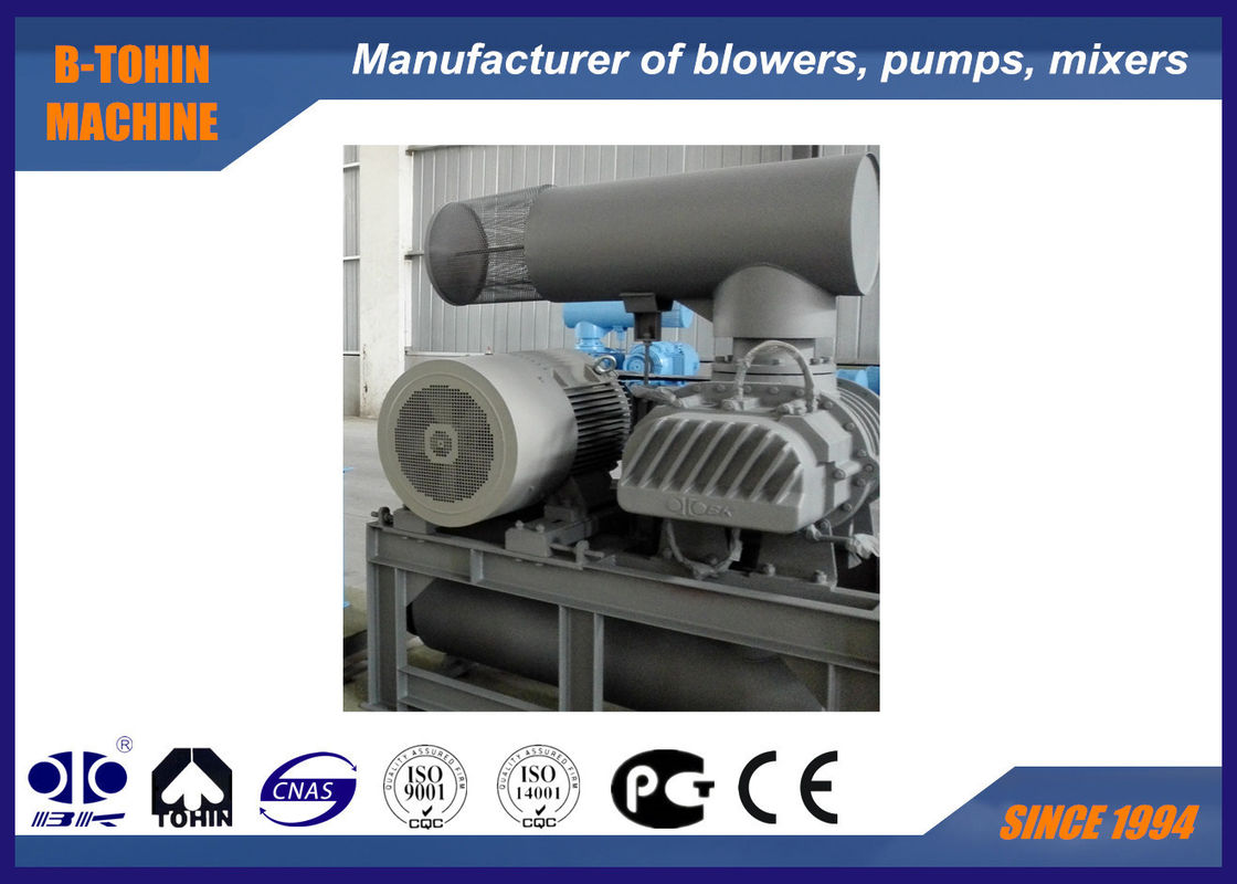 Thép đúc nước làm mát xử lý nước thải Máy thổi vòng xoay với công suất cao 3600 m3/giờ