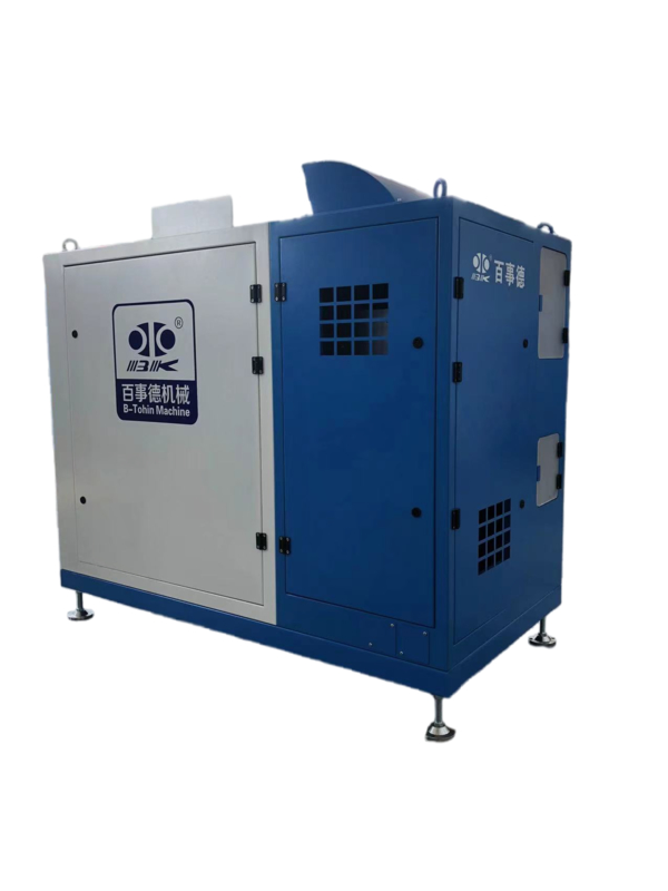 Quạt thổi ly tâm treo từ tính, làm mát bằng nước, vận hành thông minh, DN350 24000 vòng/phút, dùng cho sục khí nước thải