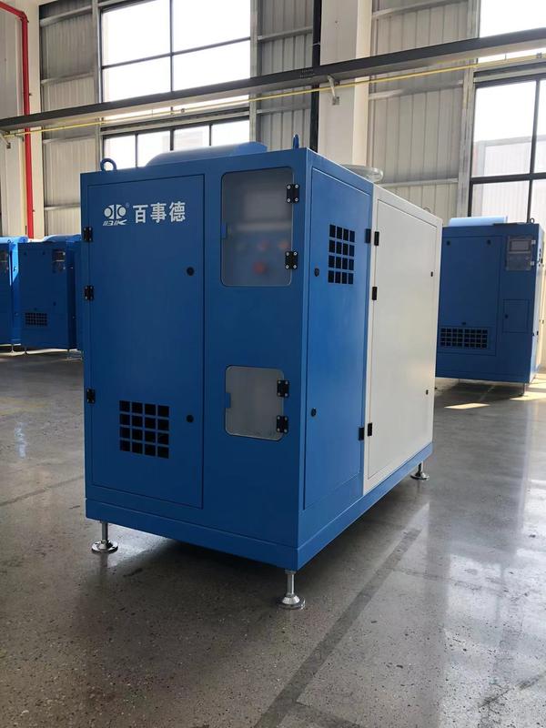 380/690V, 125-300m³/phút, <80dB, Máy thổi ly tâm từ tính lơ lửng làm mát bằng nước để xử lý bùn