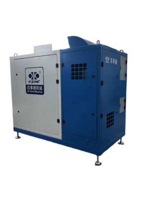 Quạt thổi ly tâm treo từ tính, làm mát bằng nước, vận hành thông minh, DN350 24000 vòng/phút, dùng cho sục khí nước thải