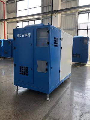 380/690V, 125-300m³/phút, <80dB, Máy thổi ly tâm từ tính lơ lửng làm mát bằng nước để xử lý bùn