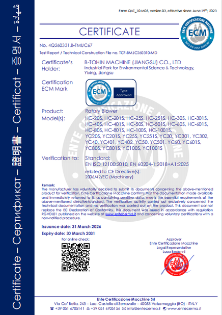 Trung Quốc B-Tohin Machine (Jiangsu) Co., Ltd. Chứng chỉ