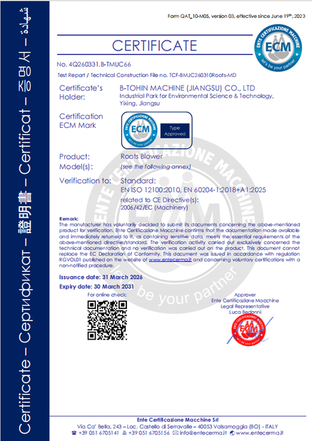 Trung Quốc B-Tohin Machine (Jiangsu) Co., Ltd. Chứng chỉ