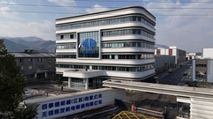 Chúng tôi đã chuyển đến nhà máy mới.