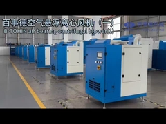 Máy thổi ly trung tâm có vòng bi không khí